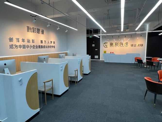 王小龙,公司经营范围包括:一般项目:数字技术服务;技术服务